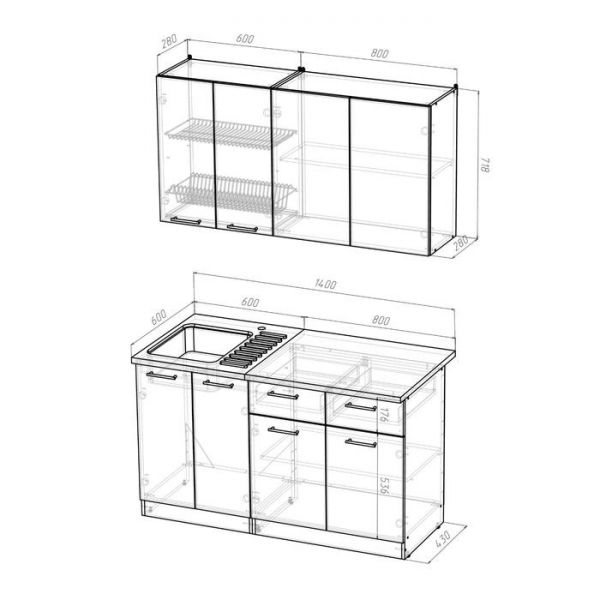 Кухонный гарнитур Ольга медиум 2 1400 мм