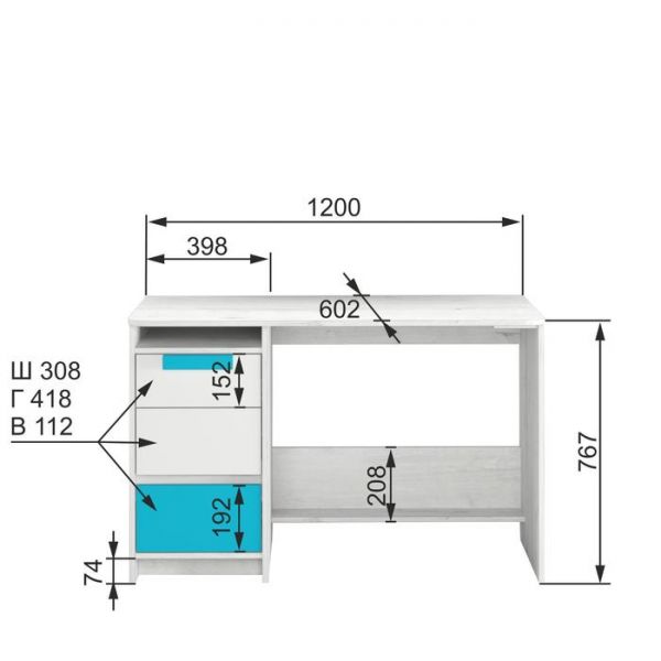 Стол письменный «Бриз №17.2», 1200 ? 602 ? 767 мм, цвет дуб эльза / бирюза / белый