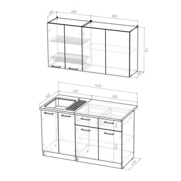 Кухонный гарнитур Ника медиум 1400