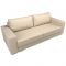 Прямой диван «Исланд», экокожа, цвет бежевый