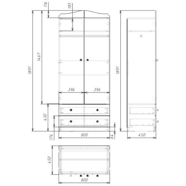 Шкаф 2-х дверный с ящиками Football, 800х450х1890, Белый