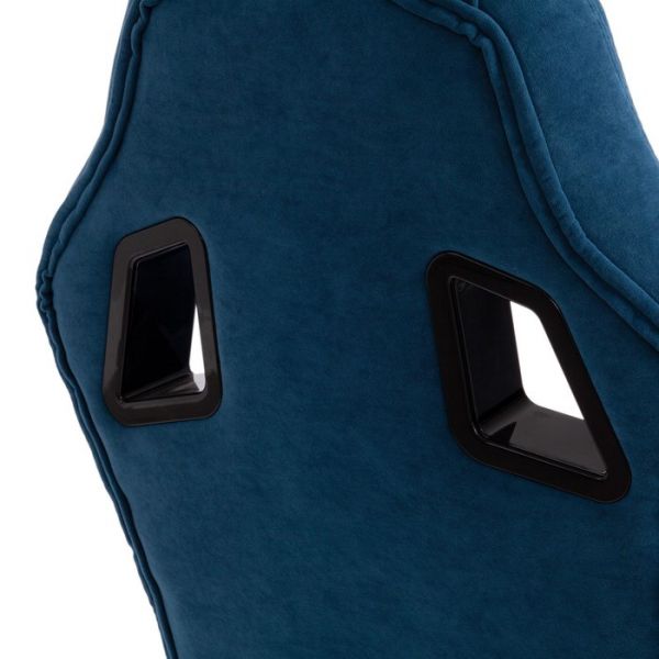 Кресло DRIVER флок/ткань синий/серый 32/12