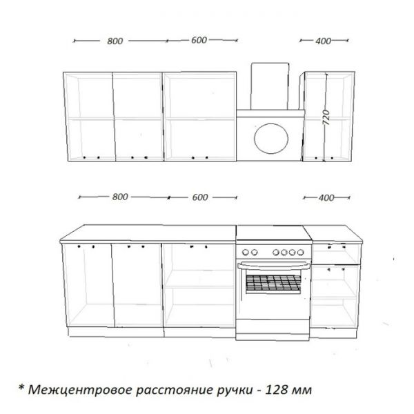 Кухонный гарнитур 10, 1800х600 мм, Белый глянец/бриллиант черный
