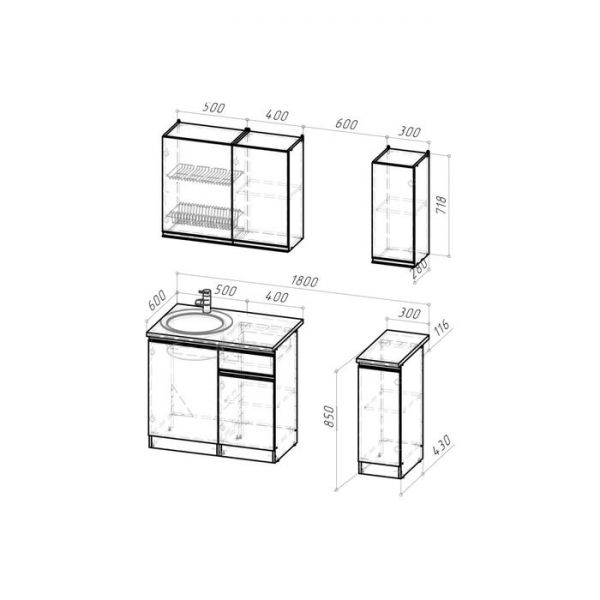 Кухонный гарнитур Ноктюрн лайт 1200х600 Бетон темный/Белый