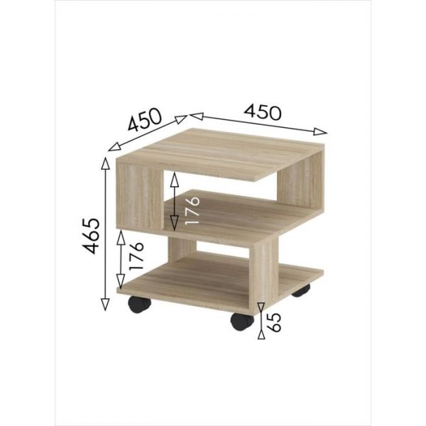 Стол журнальный «Салоу», 450 ? 450 ? 465 мм, цвет дуб сонома