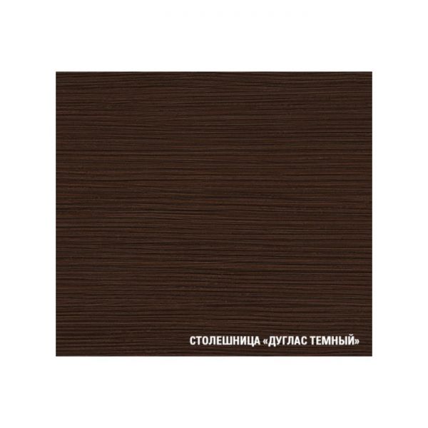 Кухонный гарнитур Сабрина нормал, 1500 мм