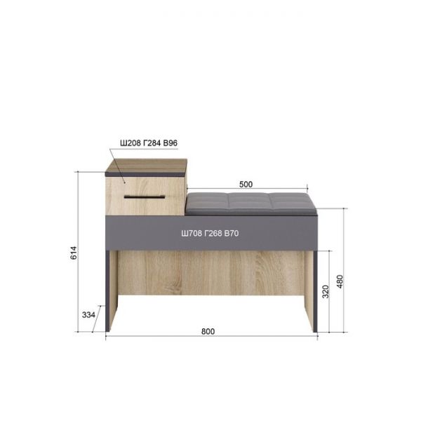Обувница «Эльза 5.2», 800 ? 350 ? 614 мм, цвет дуб сонома