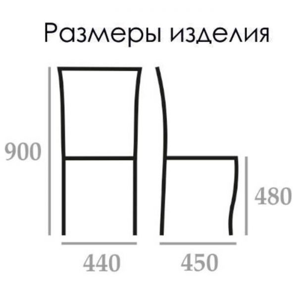 Стул «М15», жаккард, ткань 37, цвет белый