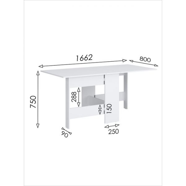 Стол-книжка, 1662 (250) ? 800 ? 750 мм, цвет венге