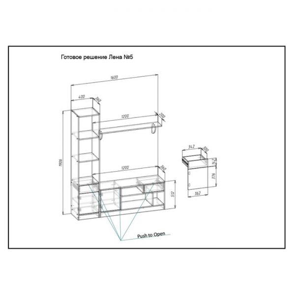 Гостиная Лена 5 1600х360х1910 белый шагрень/дуб сонома