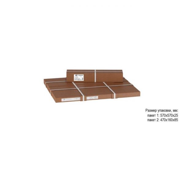 Стол журнальный «РИД Голд 430», 550 ? 550 ? 450 мм, цвет белый мрамор