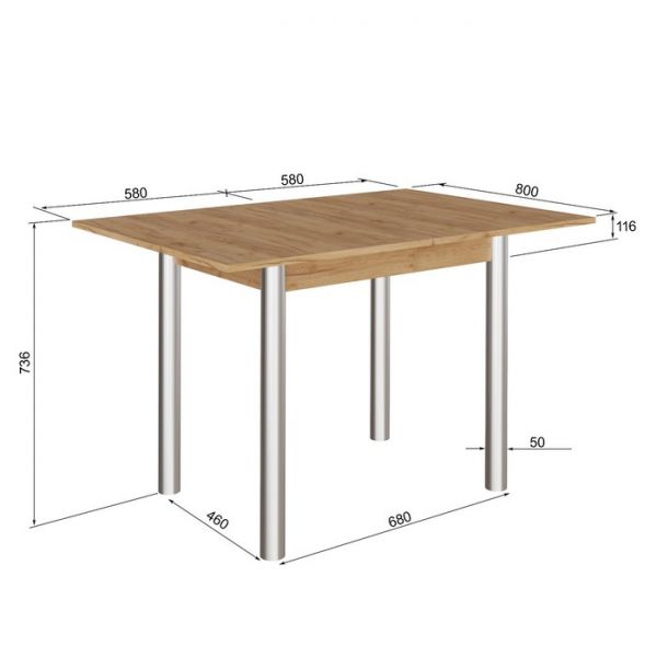 Стол обеденный раскладной СО-06, 800х580(1160)х736, дуб крафт золотой