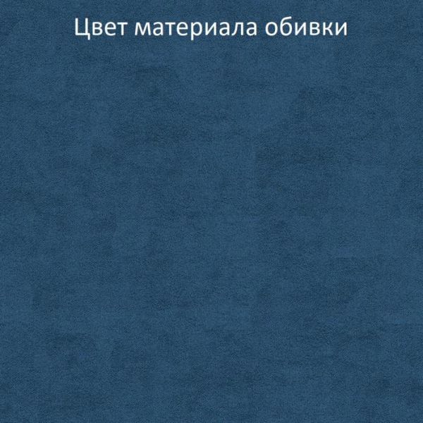 Пуф Трио-2 680х610х440 велюр изумруд.