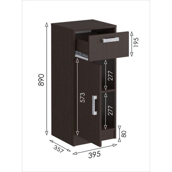 Тумба «Уфимка 2», 395 ? 357 ? 890 мм, цвет венге
