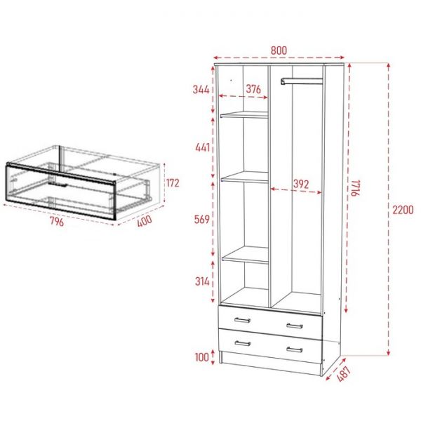 Шкаф 2-ух дверный Дуэт 800х480х2200 Ясень шимо светлый/темный