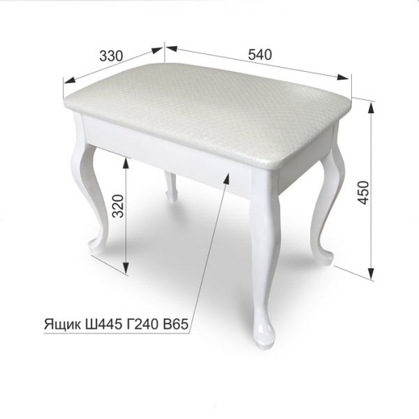 Банкетка «Классик», 530 ? 320 ? 430 мм, цвет белый
