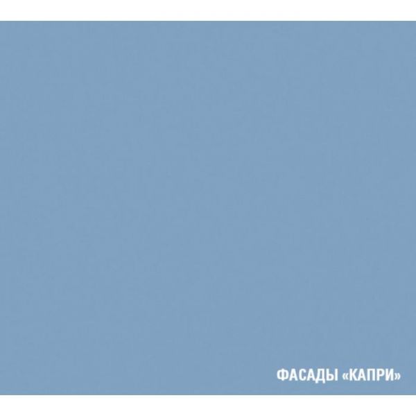 Кухонный гарнитур Аквамарин 2500
