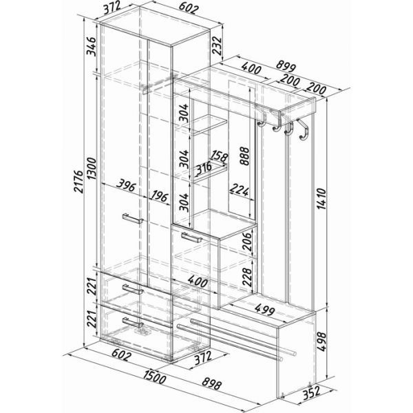 Прихожая Трамп 1500х372х2176 крафт/метрополитан грей