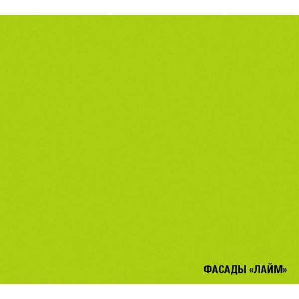 Кухонный гарнитур Яна лайт, 1200 мм