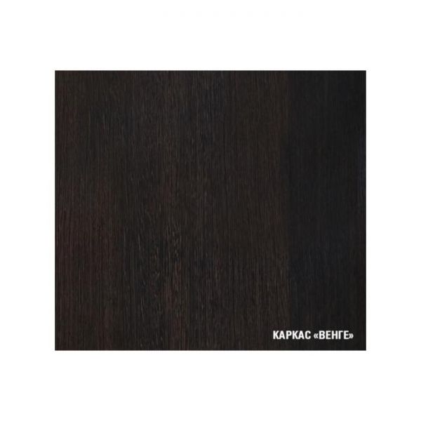 Кухонный гарнитур Полина экстра, 1700 мм