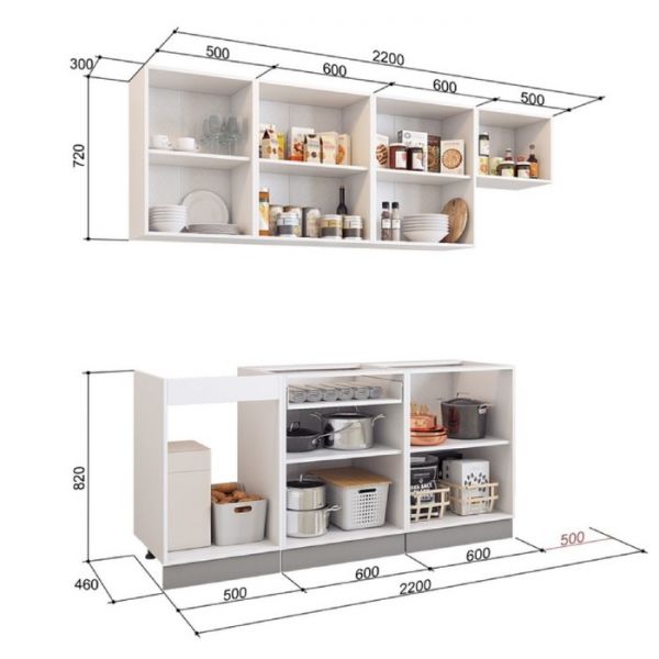Кухонный гарнитур Бостон 2200х600 белый/белый/красный глянец