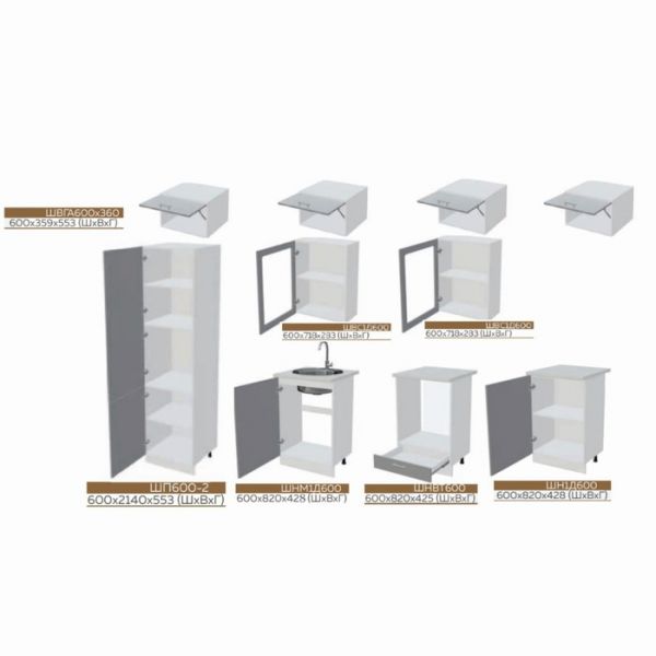 Кухонный гарнитур 3х уровневый 2400 Техно-5, Сонома/Белый глянец/Белый