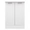 Шкаф напольный ШН 600 Прованс, 600*600*850, МДФ Белый/Белый