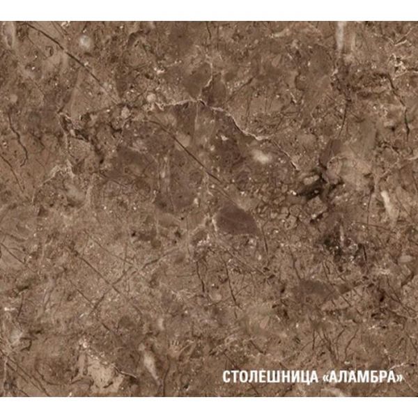 Кухонный гарнитур Ольга оптима 4 1400*2000 мм