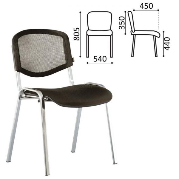 Стул для посетителей BRABIX "Iso NET CF-006", хромированный каркас, черный, 531982