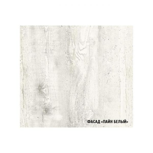 Кухонный гарнитур Алина оптима, 1500 х 1800 мм