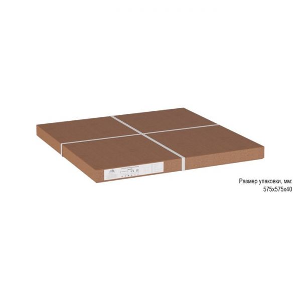 Стол журнальный «Шот», 550 ? 550 ? 500  мм, цвет базилик