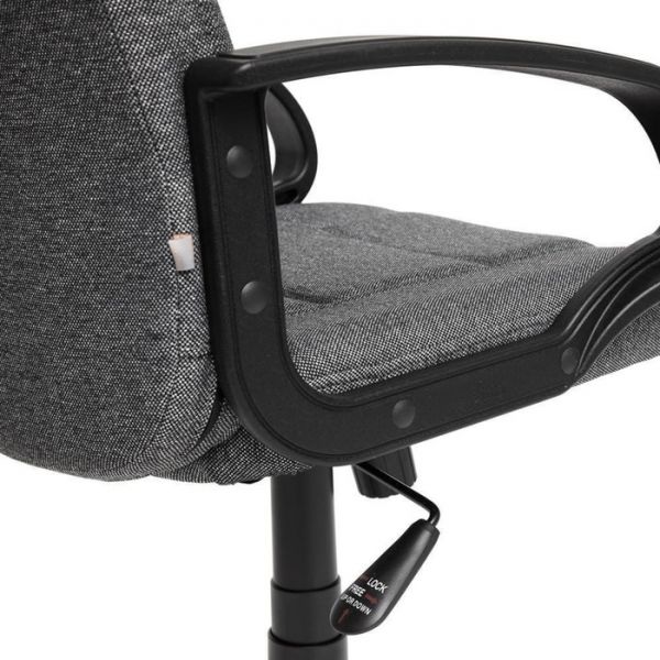 Кресло СН747 ткань серый 207