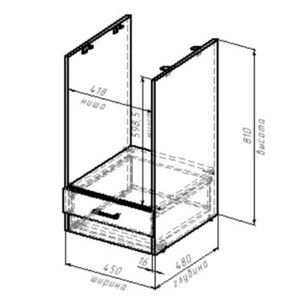 Кухонный угловой гарнитур Ноктюрн прайм 2000х1100 Бетон темный/Белый