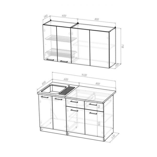 Кухонный гарнитур Яна медиум, 1400 мм