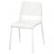 Стул ТЕОДОРЕС, белый