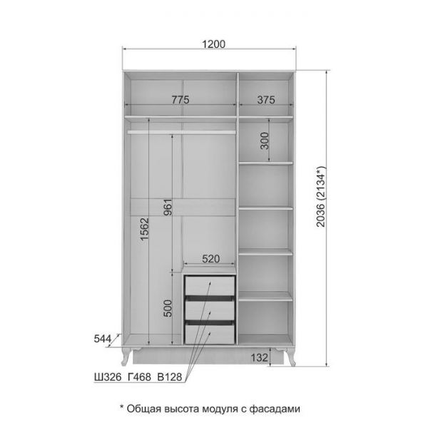 Шкаф 3-х створчатый «Розалия №25», 1200 ? 544 ? 2134 мм, цвет лиственница белая