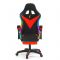 Кресло игровое SL™ ZEUS YS-900 черно-красное, с подсветкой и подставкой для ног