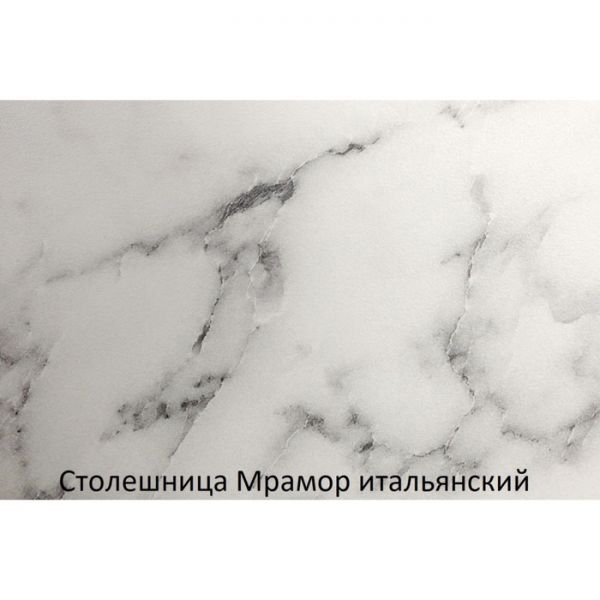 Кухонный гарнитур Бергамо 1800х600 белый/крем патина платина