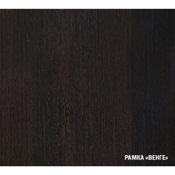 Кухонный гарнитур Лиана макси, 1800 мм