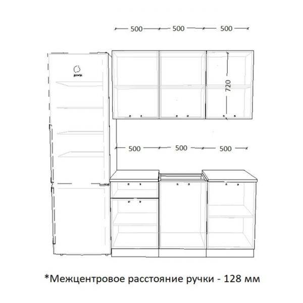 Кухонный гарнитур Роял 9, 1500х600 мм, Вуд Голубой/Вегас