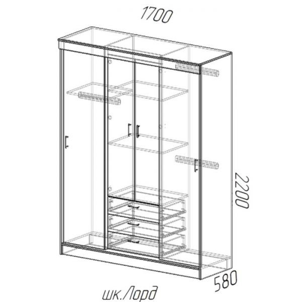 Шкаф-купе Лорд 1700х580х2200 Ясень шимо светлый/темный