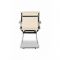 Кресло "College" CLG-619 MXH-C, Beige
