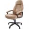 Кресло офисное BRABIX Formula EX-537, экокожа, песочное