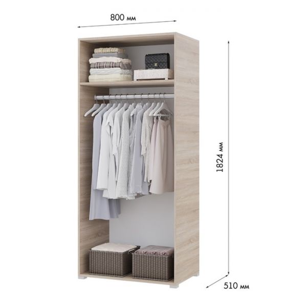 Шкаф Victor, 2 створчатый, цвет сонома