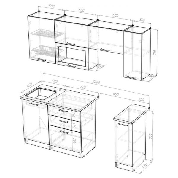 Кухонный гарнитур Маргарита ультра 2000