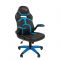 Игровое кресло "Chairman game" 18 экопремиум черный/голубой