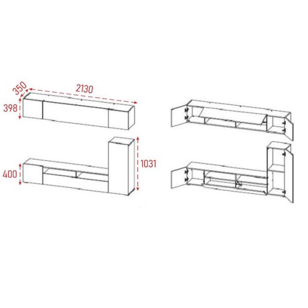 Гостиная Прага-5 2130х350х1700 белый/белый глянец снег