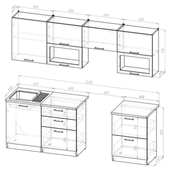 Кухонный гарнитур Кира базис 2400