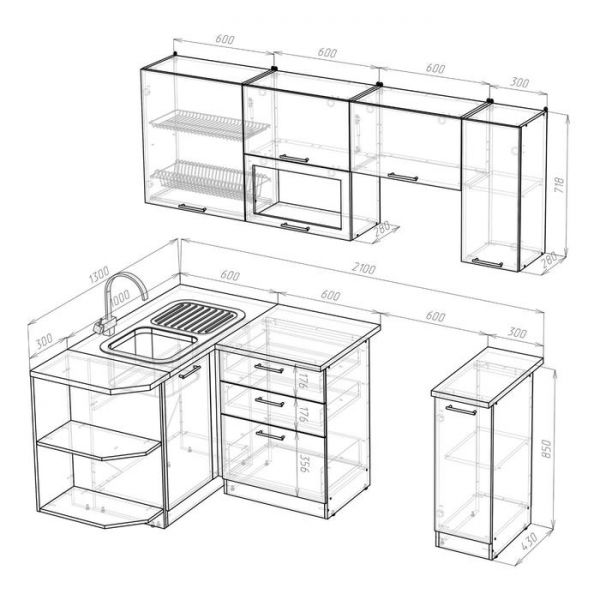Кухонный гарнитур Ольга прайм 2 1300*2100 мм