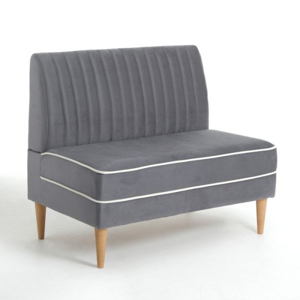 Диван "Амма" велюр Velutto бежевый